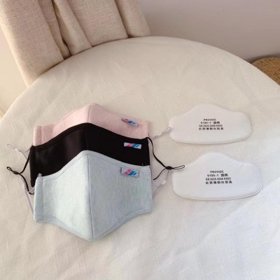 Winter baby and children dust-proof protective against cotton face mask